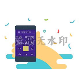 微信小程序使用