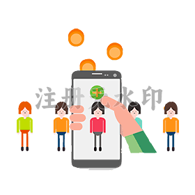 微信小程序营销